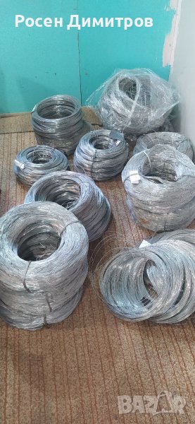 Алуминий за запояване на кангал, снимка 1