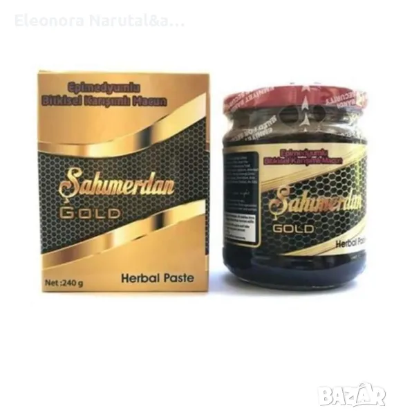 Епимедиум Маджун Gold, снимка 1