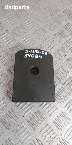 Модул Ford S-Max 2009г. 8M5t-19G488-AM	, снимка 1