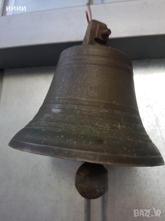 Корабна камбана 2, снимка 1