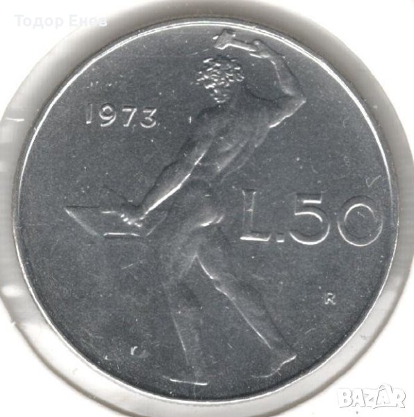 Italy-50 Lire-1973 R-KM# 95.1-large type, снимка 1