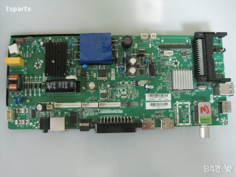 Мейнборд TP.MS3463S.PB711 BLAUPUNKT 32/1330-WB-EGDP-UK 100% работещ, снимка 1
