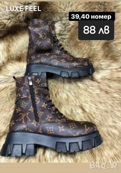 Дамски Боти ✨ Louis Vuitton , снимка 1