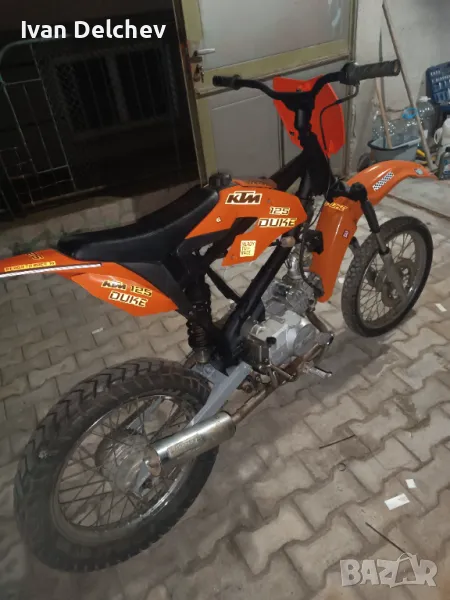 Мотор Lifan120кубика, снимка 1