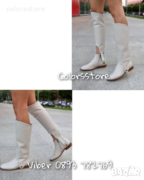 Равни ботуши - бежова кожа - GHM9 , снимка 1