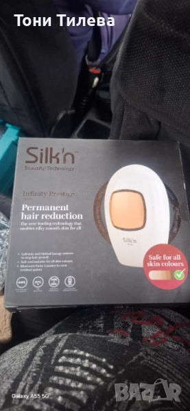 Нов Silk'n Premium с 500 000 импулса, снимка 1