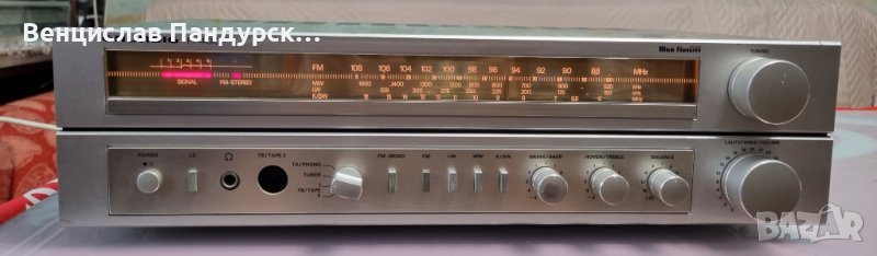 Grundig R 400 AM/FM Stereo Receiver, снимка 1
