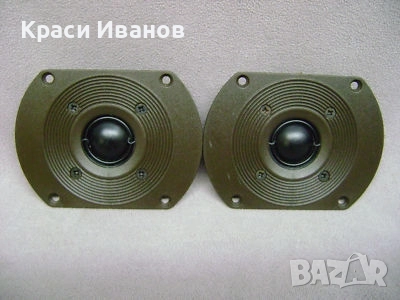 B&W Bowers & Wilkins OEM , снимка 1