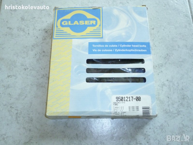 Комплект болтове за глава Glaser 9501217-00 за FORD FIESTA,ESCORT,ORION,SIERRA, снимка 1