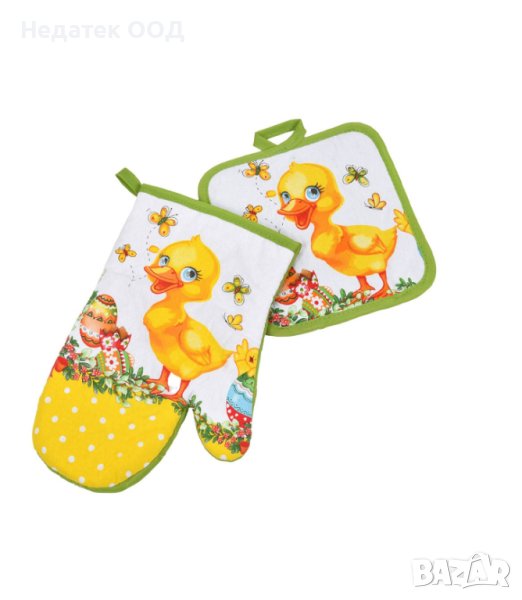  Кухненска ръкавица, за готвене, Патета, жълти 2 броя, снимка 1