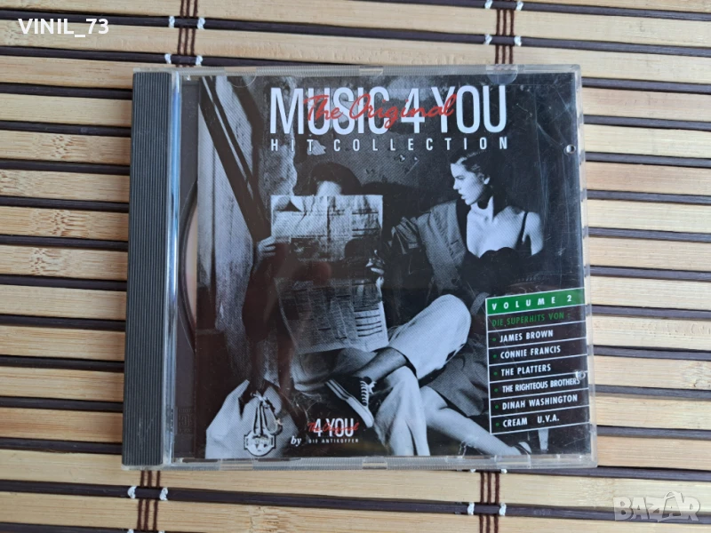 The Original Music 4 You - Hit Collection Volume 2, снимка 1
