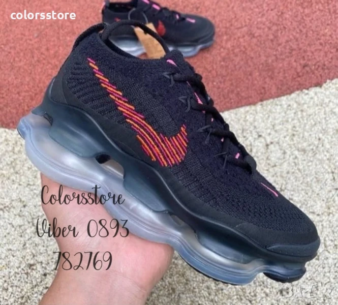 Мъжки маратонки Nike Air Max Scorpion/BR131s, снимка 1