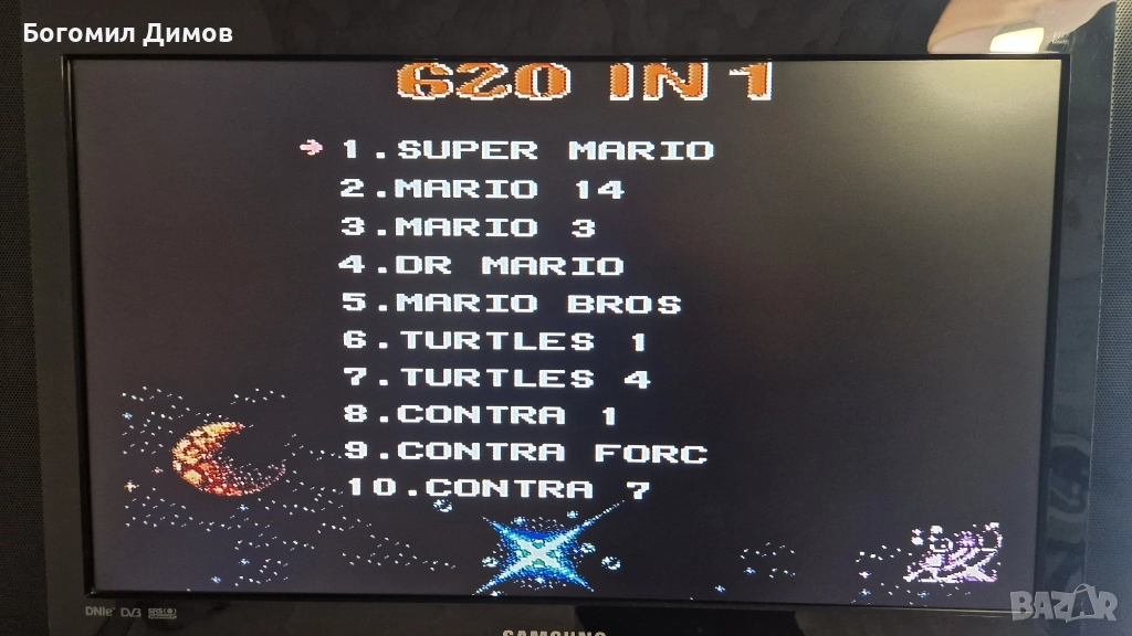 Телевизионна игрова конзола - 600 ретро игри, снимка 1