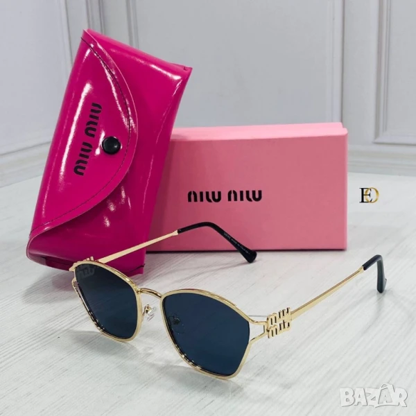очила с калъф, кутия и ув защита miu miu gucci , снимка 1