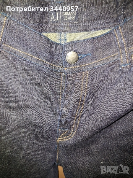 Дънки Armani Оригинални, снимка 1