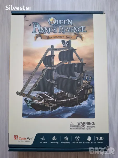 3D пъзел корабът "Oтмъщението на кралица Aна", чисто нов!, снимка 1