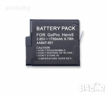 ANIMABG Батерия модел GoPro AABAT-001, AHDBT-501 за спортна екшън камера за дрон на GoPro с капаците, снимка 1