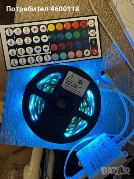 Цветна лед Лента, снимка 1