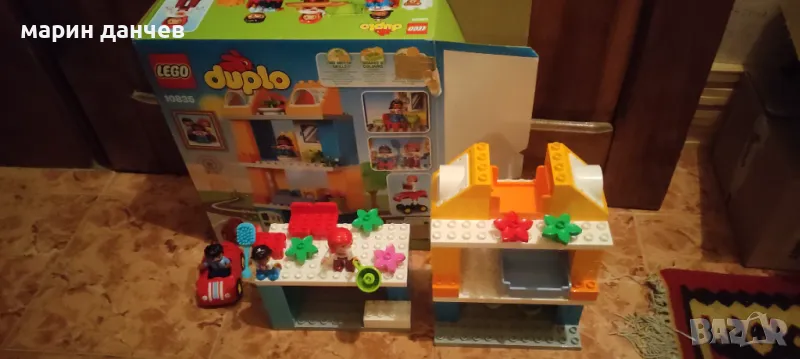Lego duplo, снимка 1