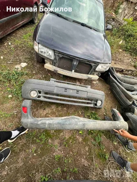Предна и задна броня Renault Kango 98г перфектни захвати повече инф на тел: 0876223305, снимка 1