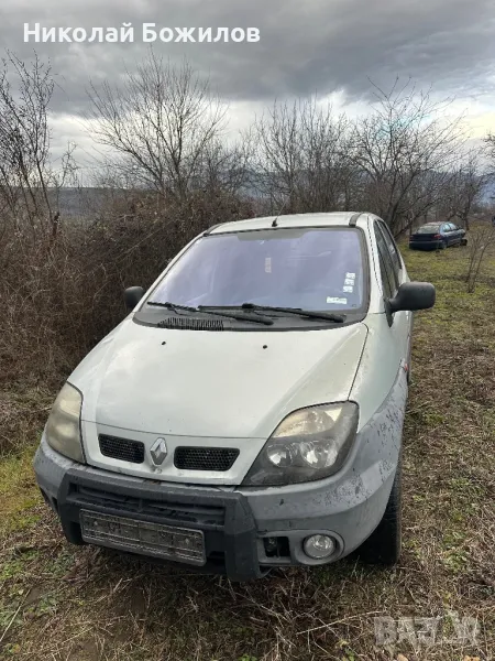 Продавам Renault Scenic I RX 1.9 dCi (102 кс) НА ЧАСТИ , снимка 1