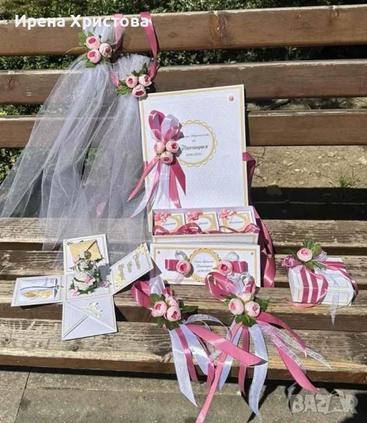 Комплект за кръщене, снимка 1