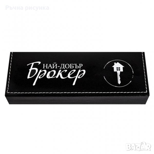 Луксозен комплект "Брокер" химикал със стилус и USB в кутия, снимка 1