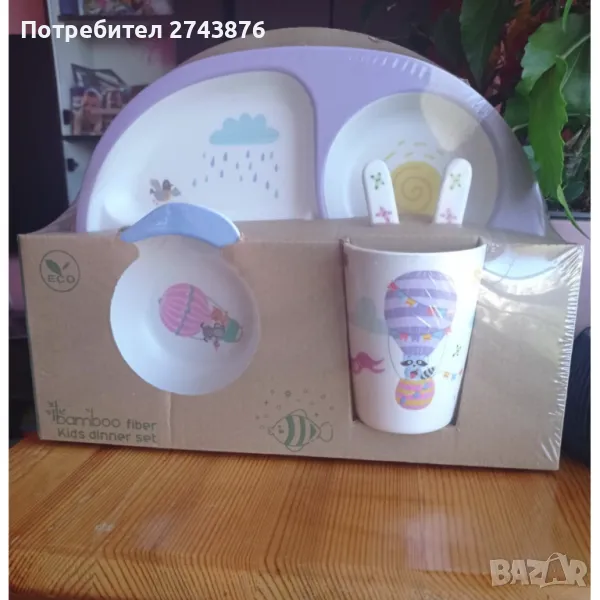 Детски комплект за хранене 5 бр с тематика Балони и небе, купа, чаша, вилица и лъжица - Бамбук, Съдо, снимка 1