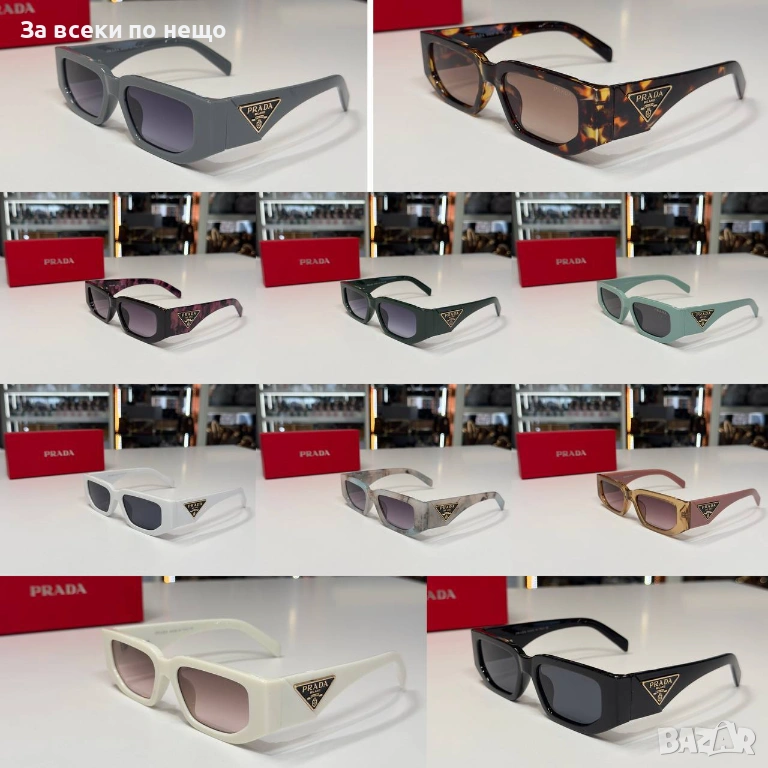 Prada Слънчеви Очила С UV400 Защита😎 Налични Различни Цветове Код SK801, снимка 1