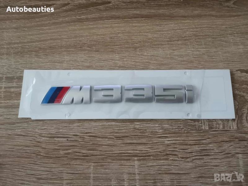 BMW М335i сребрист мат емблема, снимка 1