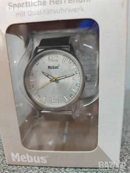 Нов мъжки часовник с качествен механизъм, сребриста верижка Mebus, снимка 1