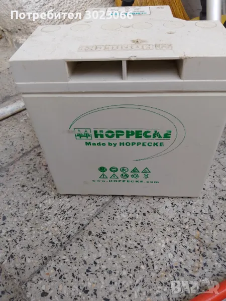 Тягов акумулатор , снимка 1