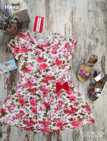 Рокля Acar 🎀, снимка 1