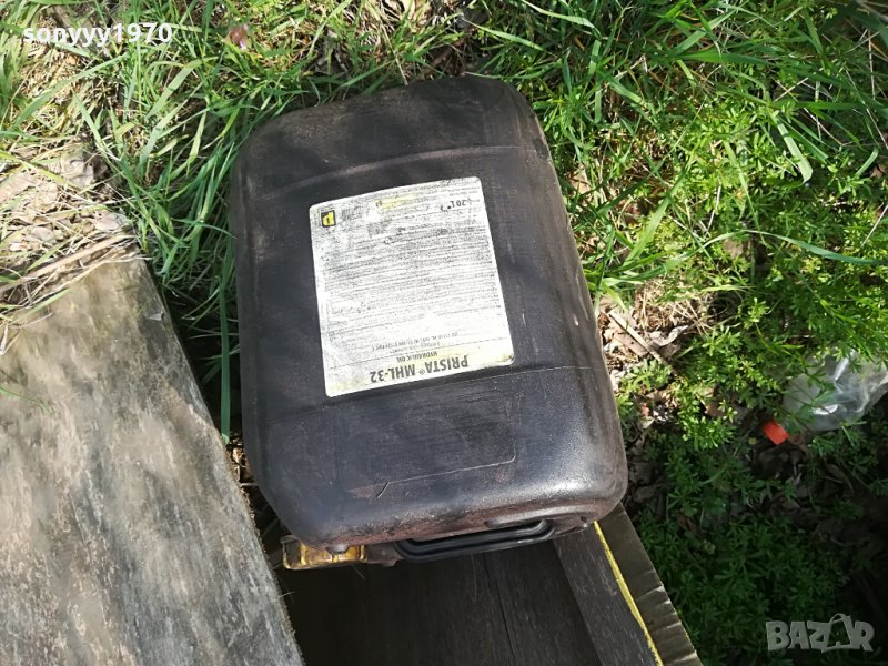 prista 20l туба за гориво, снимка 1