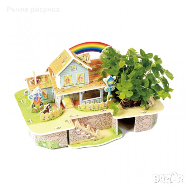 3D пъзел "Малка къща с дъга" с жива градина, снимка 1
