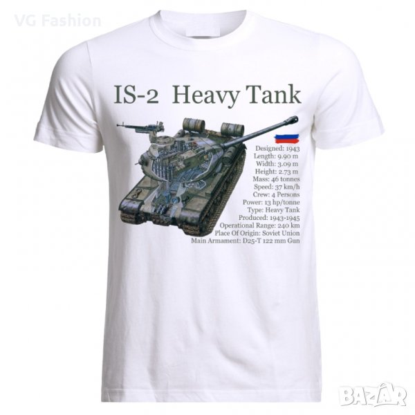 Мъжка Тениска Танк IS 2 Tank Panzer Armure WW2 Army War Russia, снимка 1