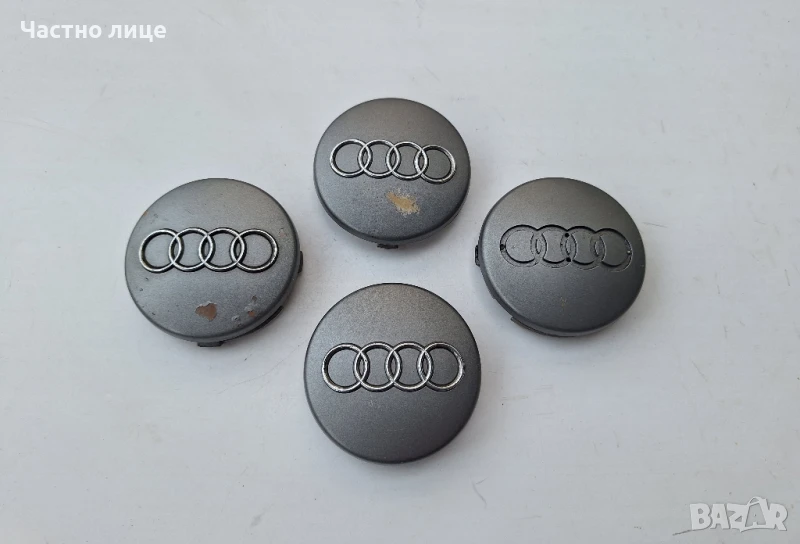 Капачки за джанти за Audi 4B0601170, снимка 1