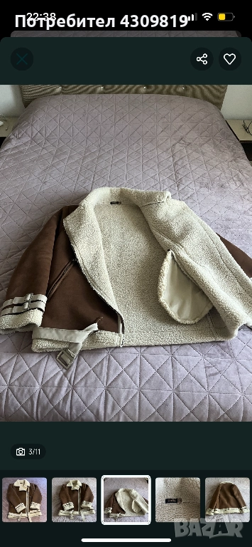 Дамски палта, снимка 1