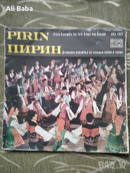 Плоча 'Ансамбъл Пирин' ВНА 1321 , снимка 1