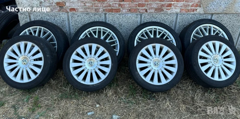 Джанти с гуми VW, снимка 1