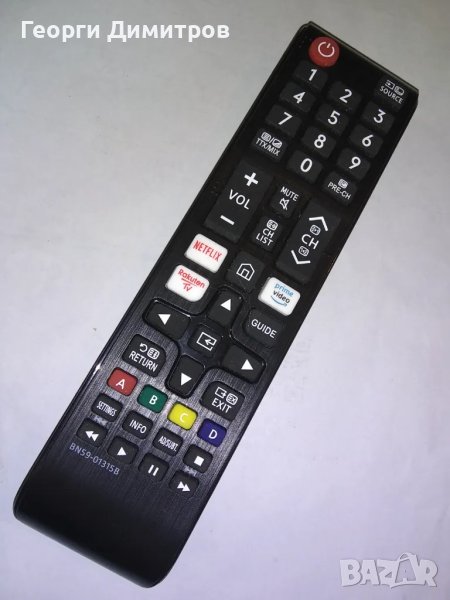 Дистанционни BN59-01315B за Samsung телевизори, снимка 1