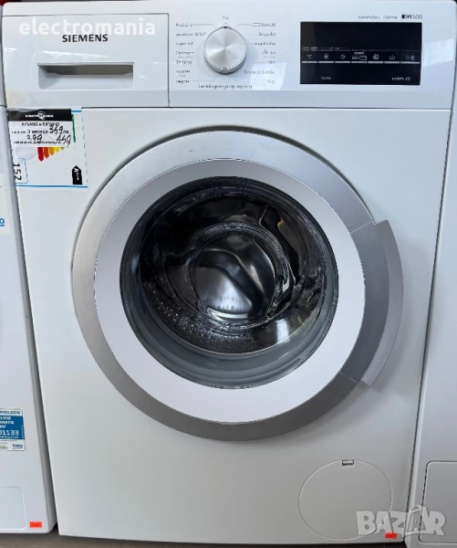 пералня Siemens iQ500 iSensoric iQdrive WM14T4E9DN 9кг, снимка 1