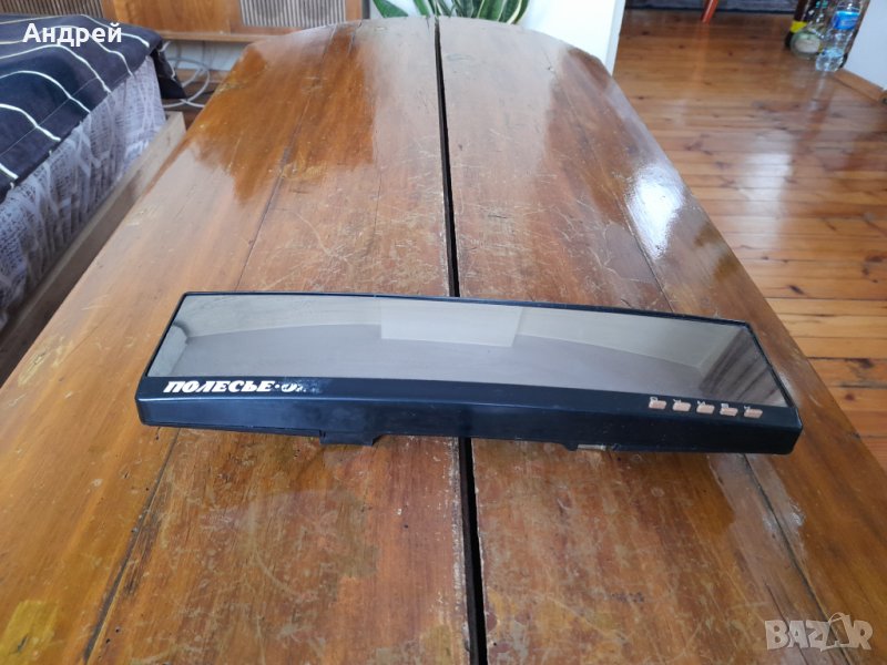 Старо автомобилно огледало Полсиье, снимка 1