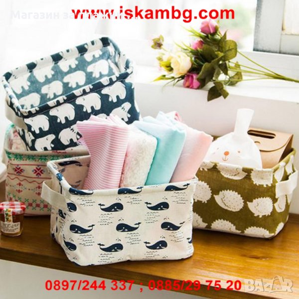 Несесер Cartoon, снимка 1