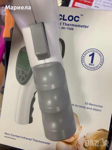 Безконтактен Инфрачервен Термометър / Инфрачервен термометър за телесна температура, снимка 1