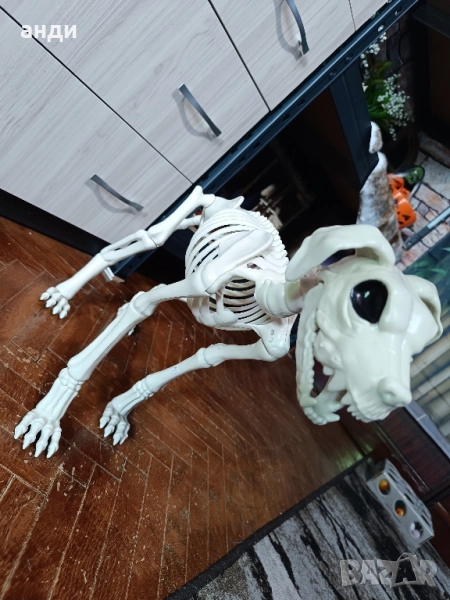 скелет на голямо куче за Хелоуин , снимка 1