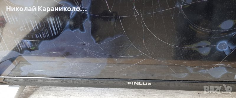 Продавам Power-17IPS62,Main-17MB97,T.con-14Y_GA_EF11TMTAC2LV0.2 от тв.FINLUX FF3230 , снимка 1
