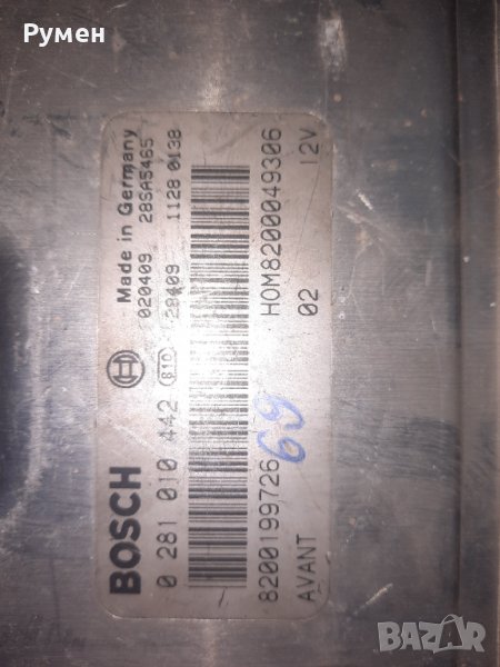 ECU ENGINE CONTROLLER RENAULT MEGANE 1.9 DTI BOSCH 0 281 010 442, снимка 1