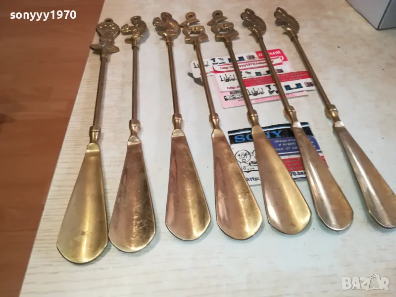 МЕСИНГОВИ ОБУВАЛКИ ОТ БЕЛГИЯ 0102251935, снимка 1