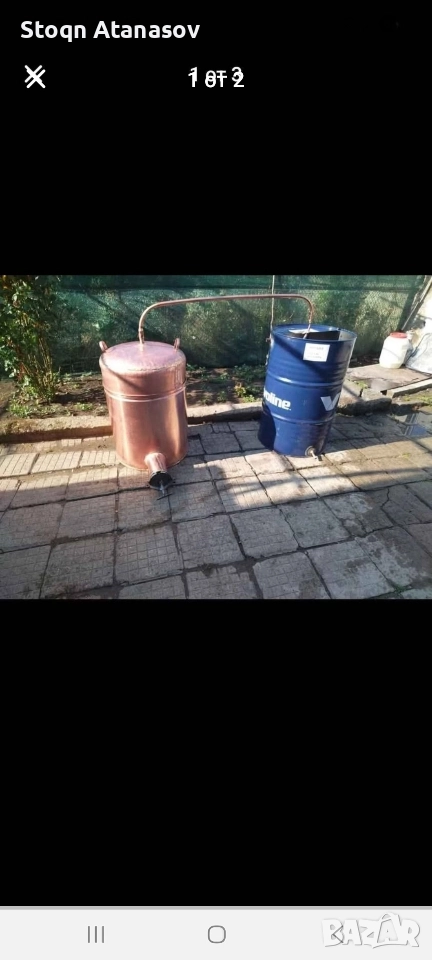 казани за ракия , снимка 1